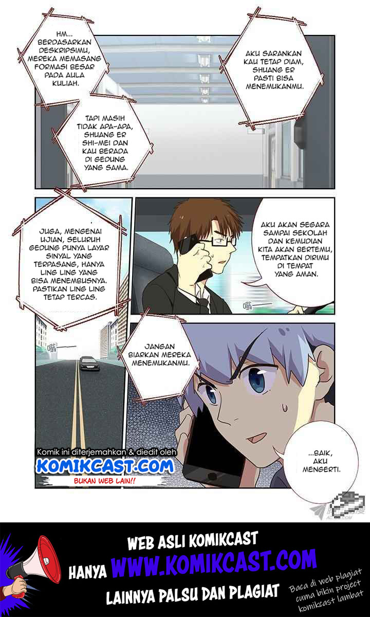 Yaoguai Mingdan Chapter 246 - halaman 7