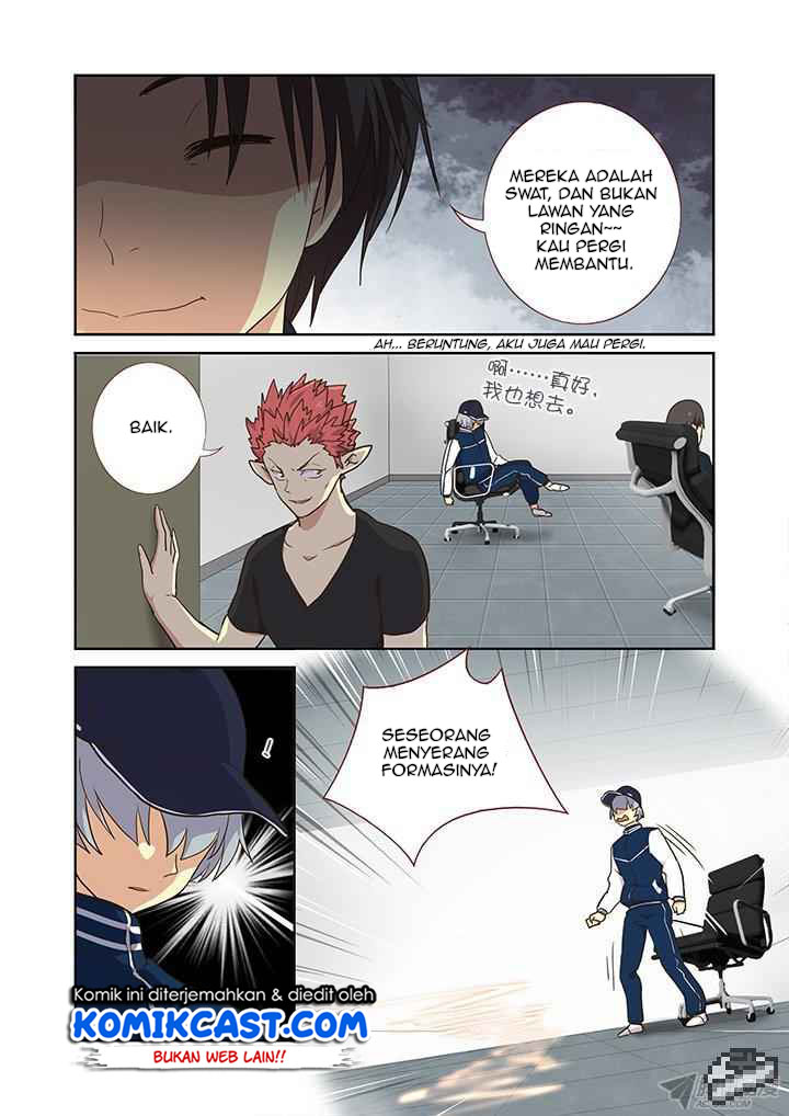 Yaoguai Mingdan Chapter 247 - halaman 5
