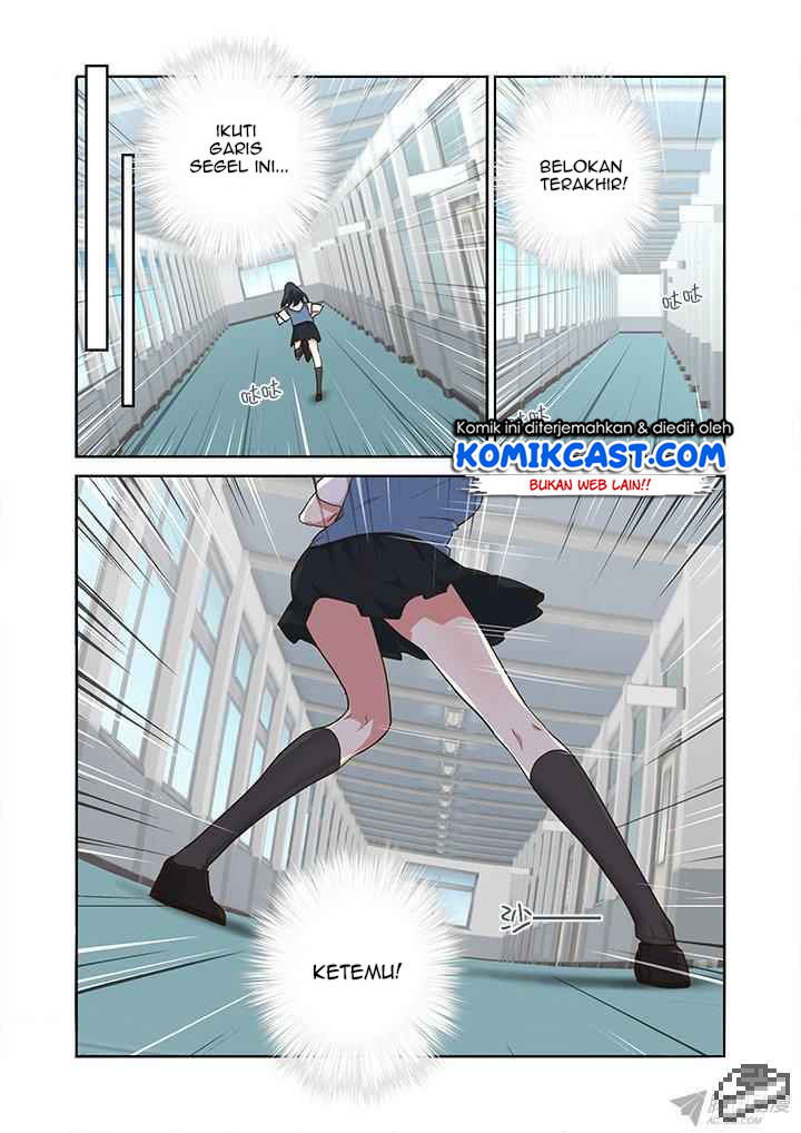 Yaoguai Mingdan Chapter 247 - halaman 7