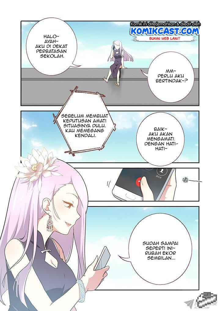 Yaoguai Mingdan Chapter 249 - halaman 4