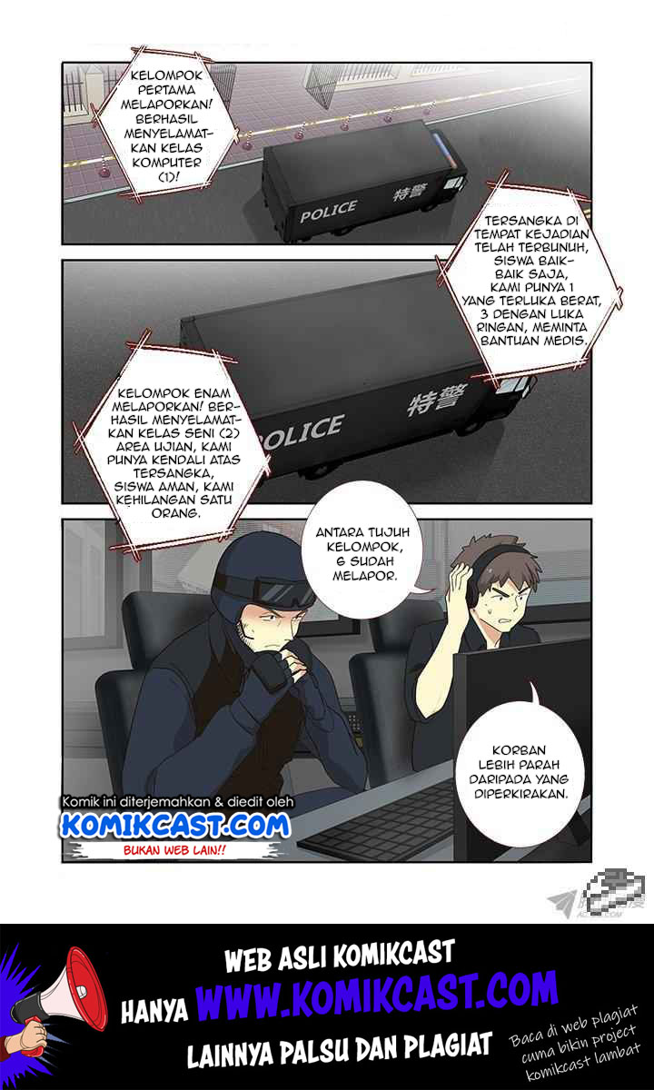 Yaoguai Mingdan Chapter 250 - halaman 2