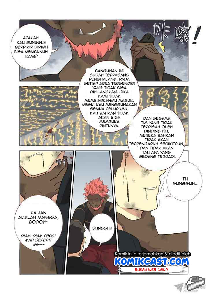 Yaoguai Mingdan Chapter 250 - halaman 7