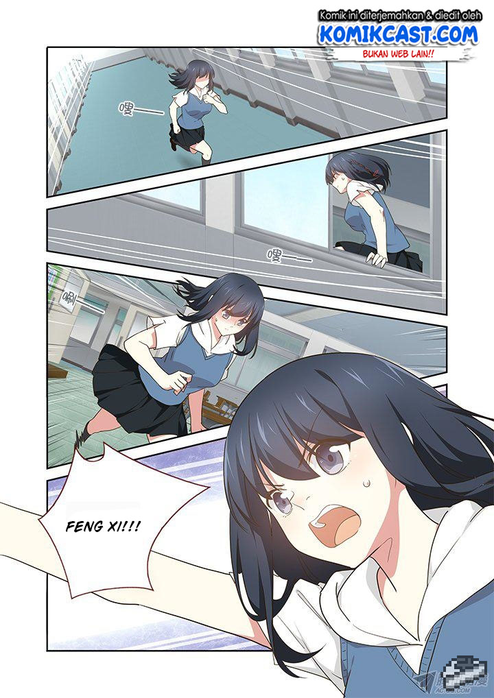 Yaoguai Mingdan Chapter 251 - halaman 4