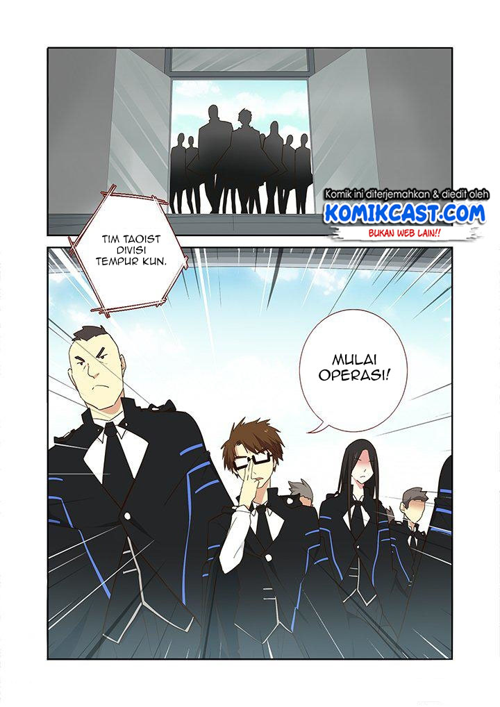 Yaoguai Mingdan Chapter 253 - halaman 5