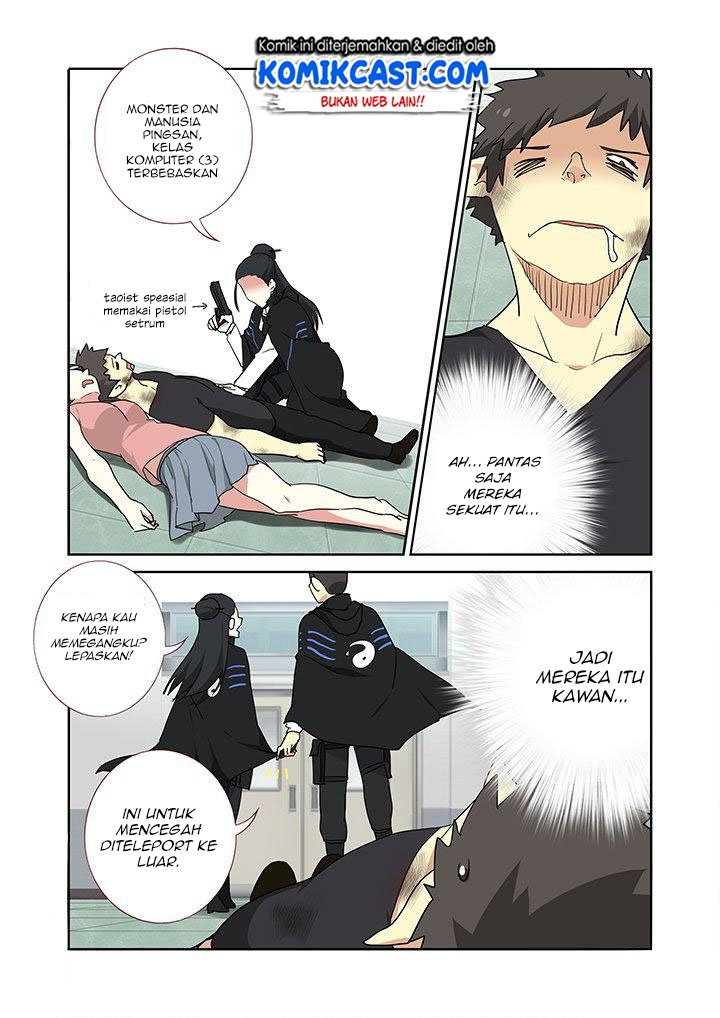 Yaoguai Mingdan Chapter 254 - halaman 6