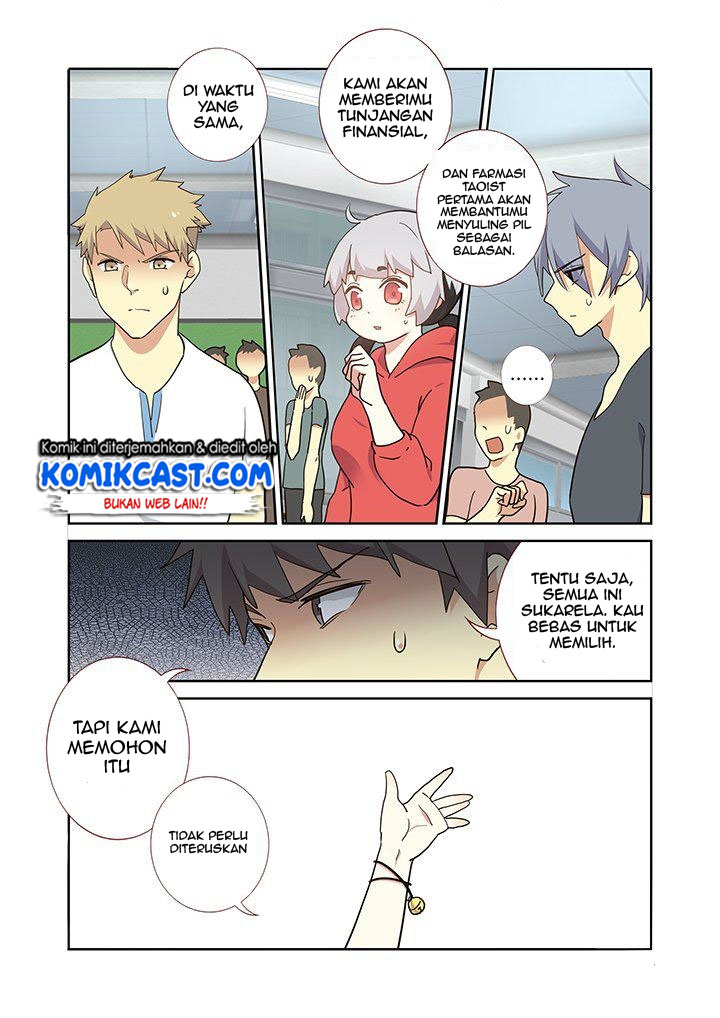 Yaoguai Mingdan Chapter 255 - halaman 4