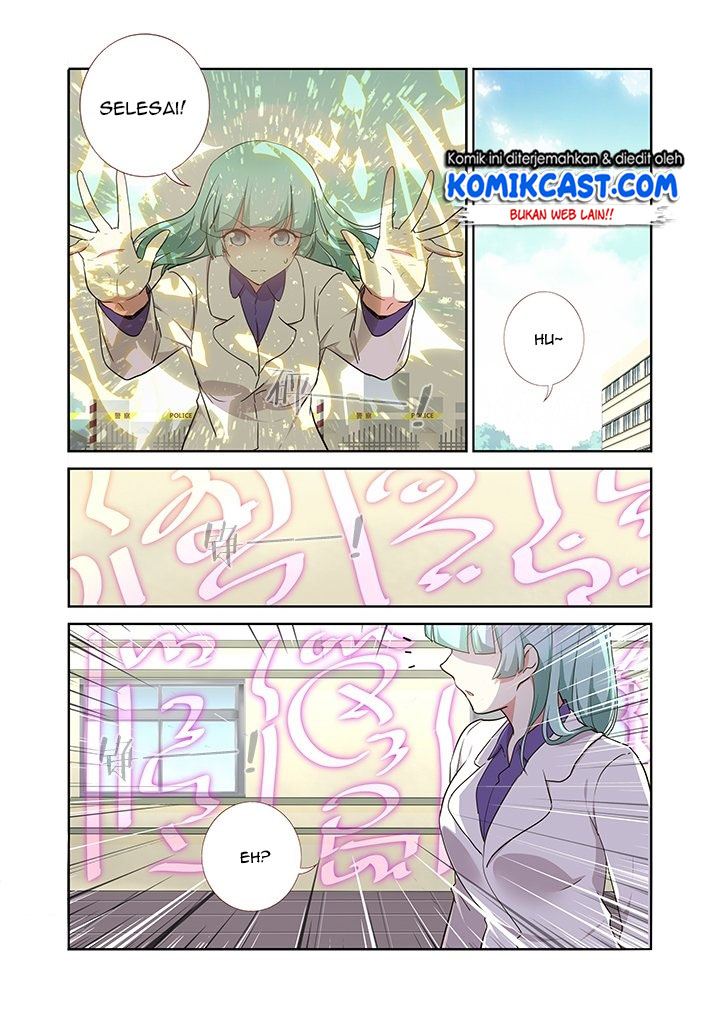 Yaoguai Mingdan Chapter 258 - halaman 5