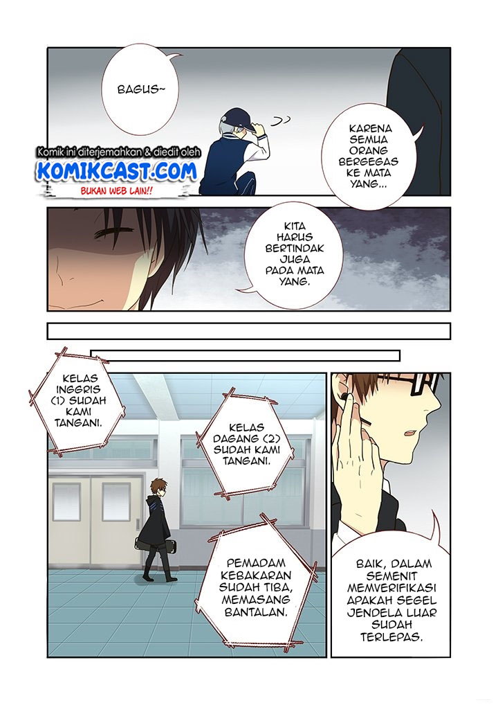 Yaoguai Mingdan Chapter 258 - halaman 7