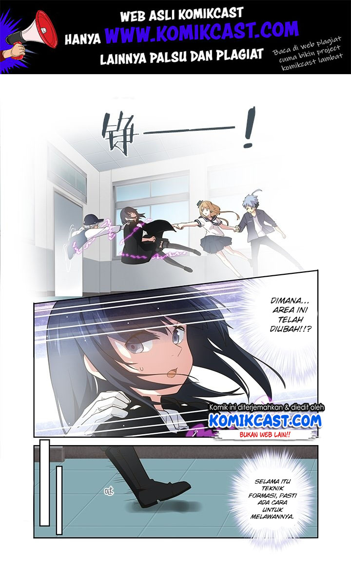 Yaoguai Mingdan Chapter 259 - halaman 3