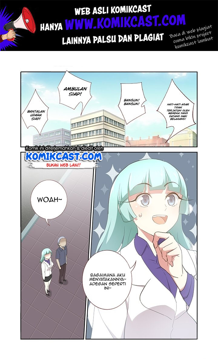 Yaoguai Mingdan Chapter 260 - halaman 3