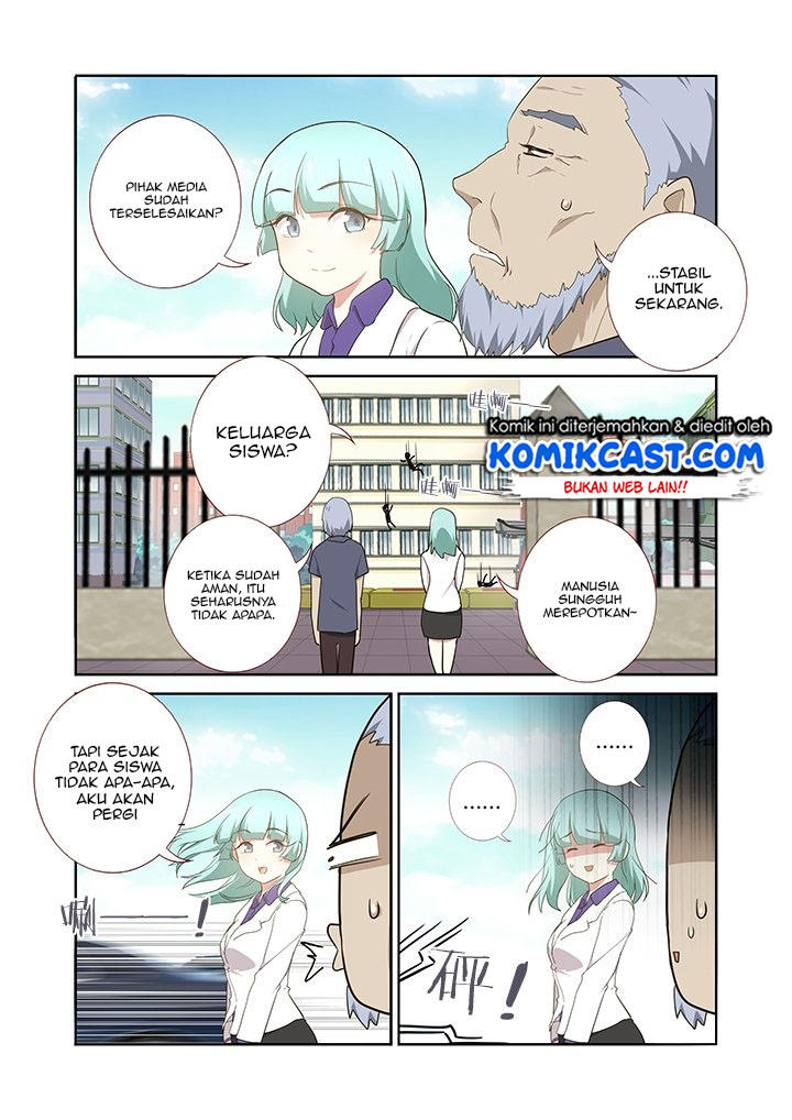 Yaoguai Mingdan Chapter 260 - halaman 5