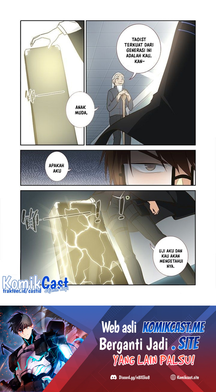 Yaoguai Mingdan Chapter 261 - halaman 13