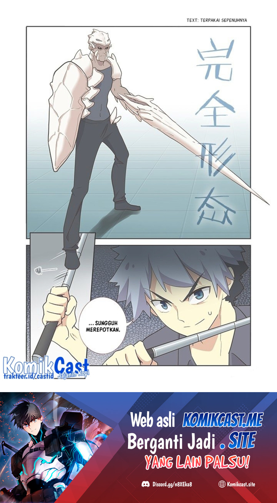 Yaoguai Mingdan Chapter 262 - halaman 10