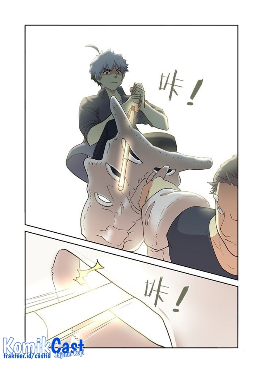Yaoguai Mingdan Chapter 262 - halaman 7