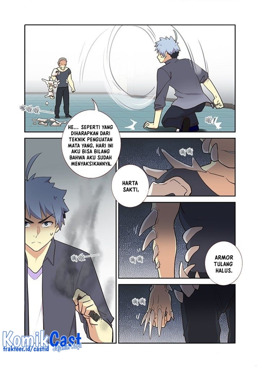 Yaoguai Mingdan Chapter 262 - halaman 9