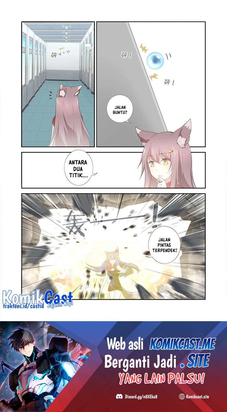 Yaoguai Mingdan Chapter 263 - halaman 9