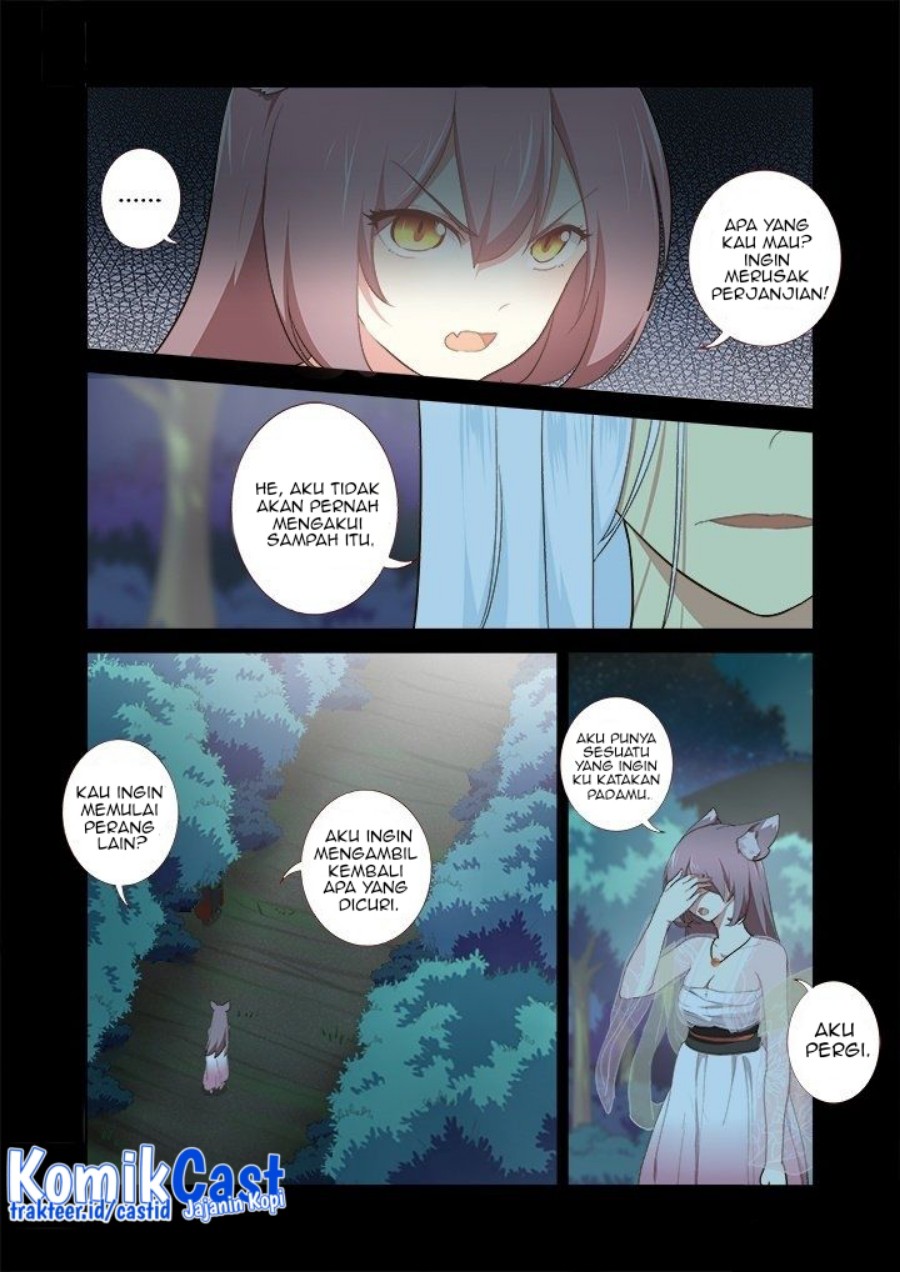 Yaoguai Mingdan Chapter 268 - halaman 5