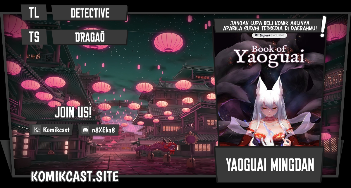 Yaoguai Mingdan Chapter 270 - halaman 1