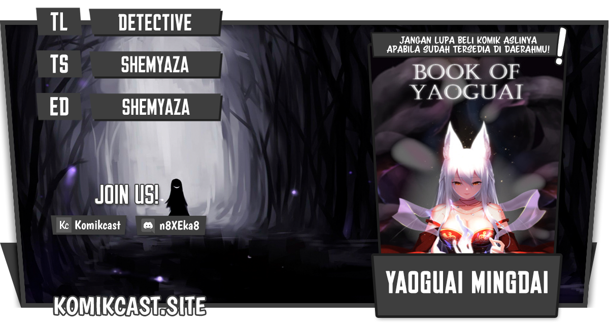 Yaoguai Mingdan Chapter 282 - halaman 1
