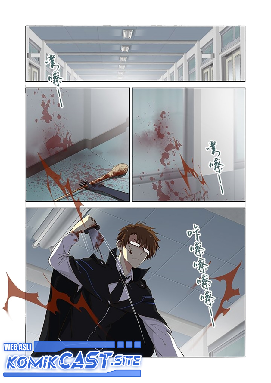 Yaoguai Mingdan Chapter 288 - halaman 3