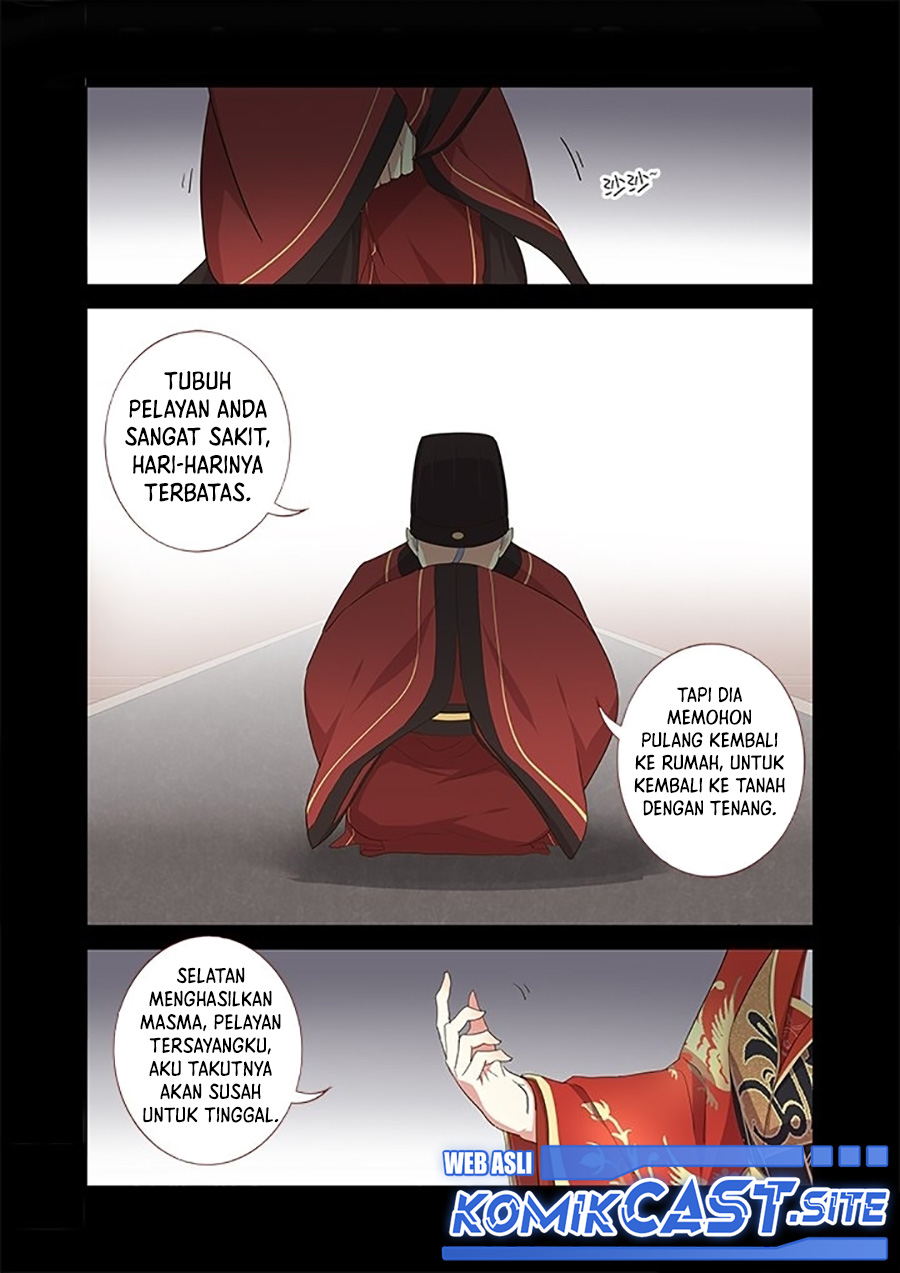 Yaoguai Mingdan Chapter 289 - halaman 3