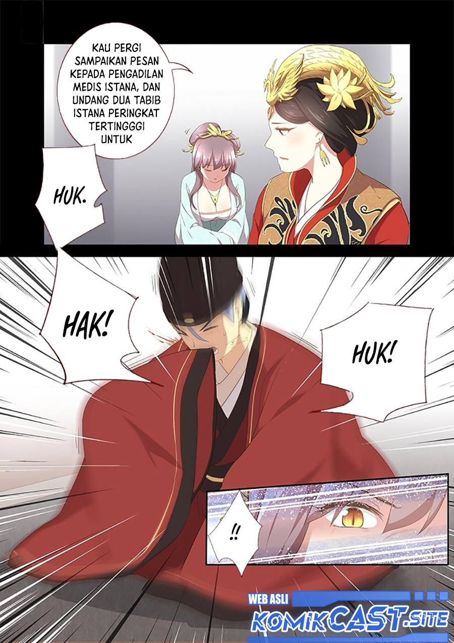 Yaoguai Mingdan Chapter 289 - halaman 5