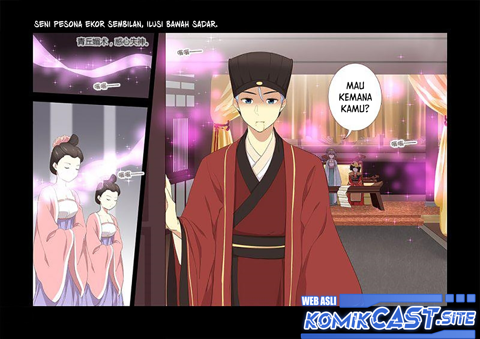 Yaoguai Mingdan Chapter 289 - halaman 8