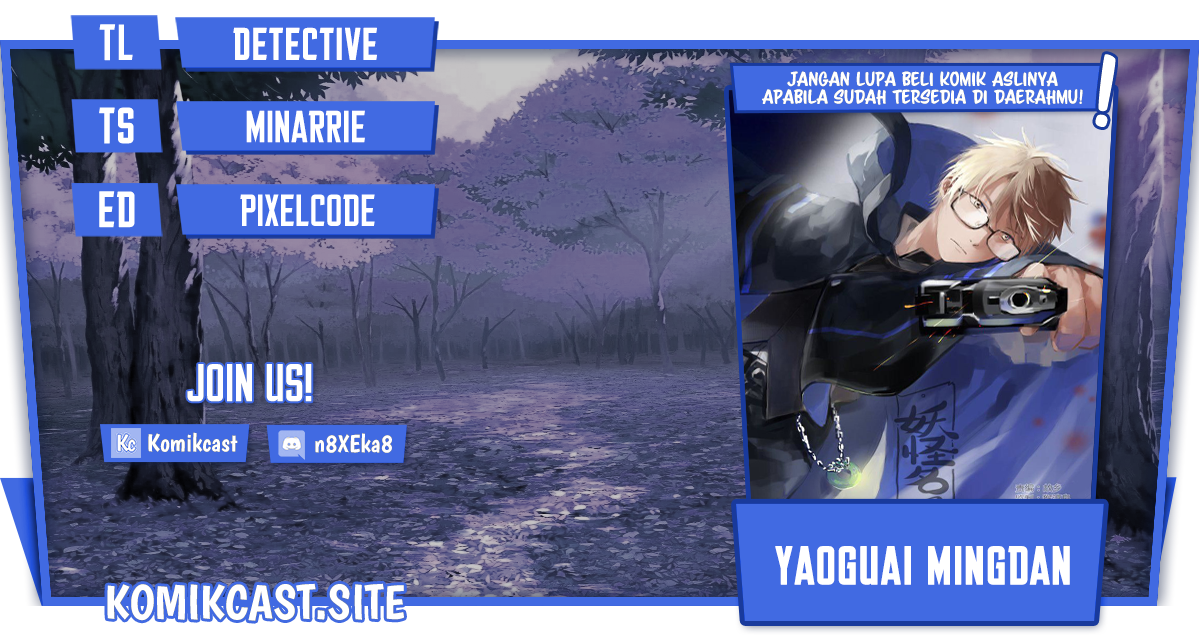 Yaoguai Mingdan Chapter 291 - halaman 1