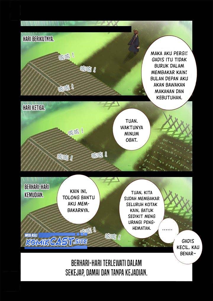 Yaoguai Mingdan Chapter 291 - halaman 6