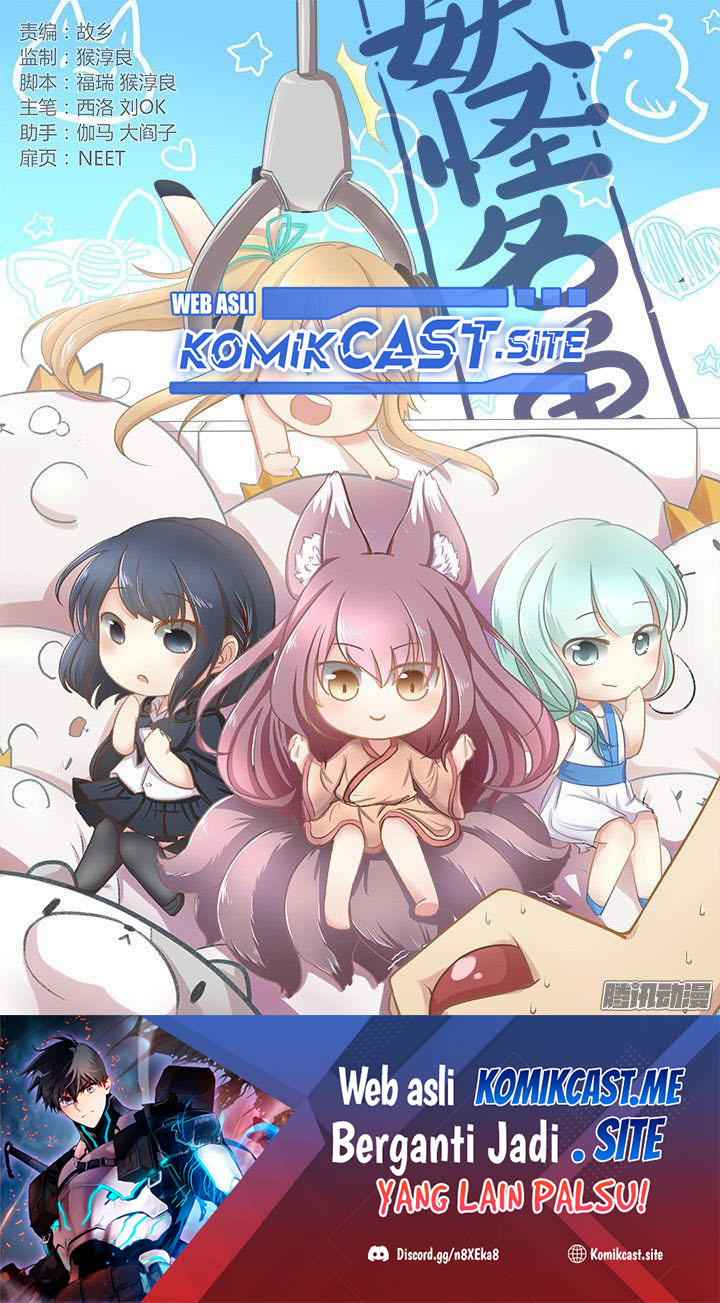 Yaoguai Mingdan Chapter 292 - halaman 2