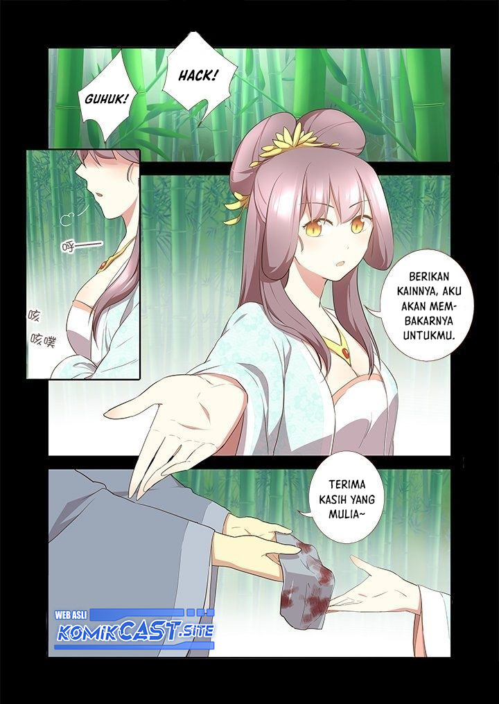Yaoguai Mingdan Chapter 292 - halaman 3
