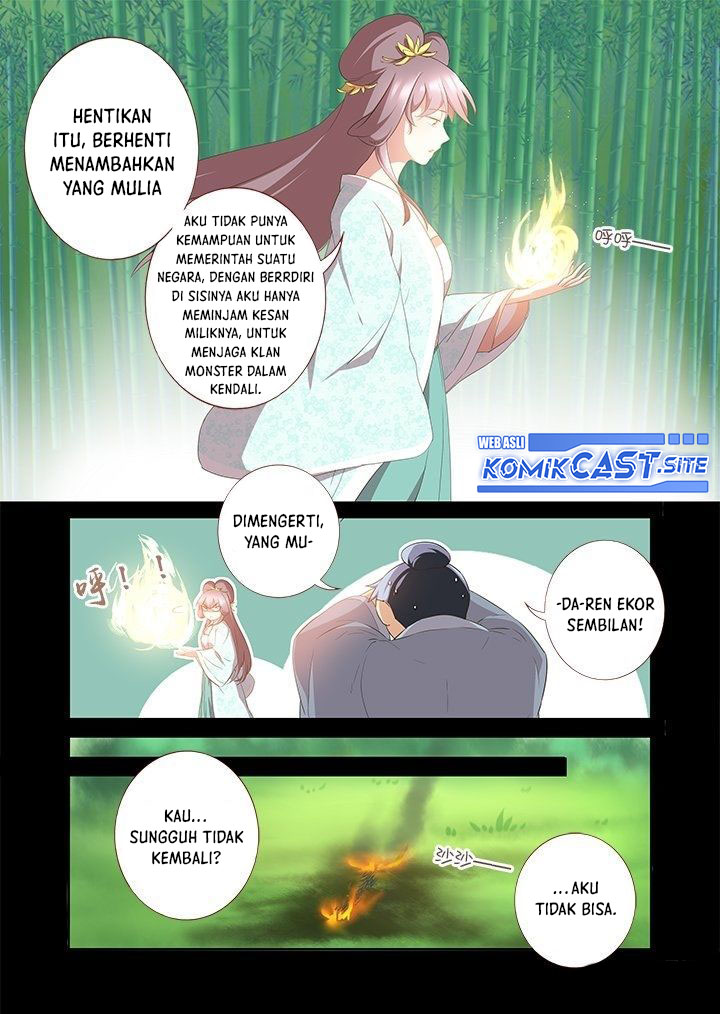 Yaoguai Mingdan Chapter 292 - halaman 4