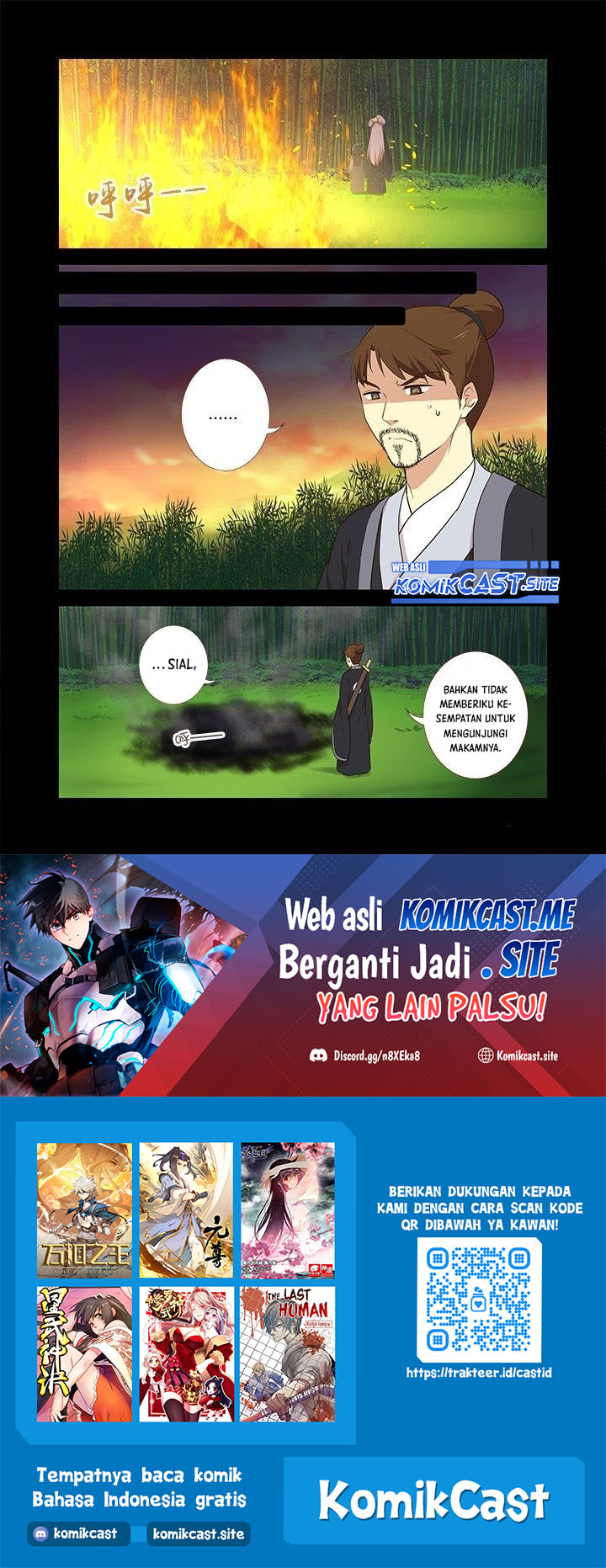Yaoguai Mingdan Chapter 293 - halaman 12