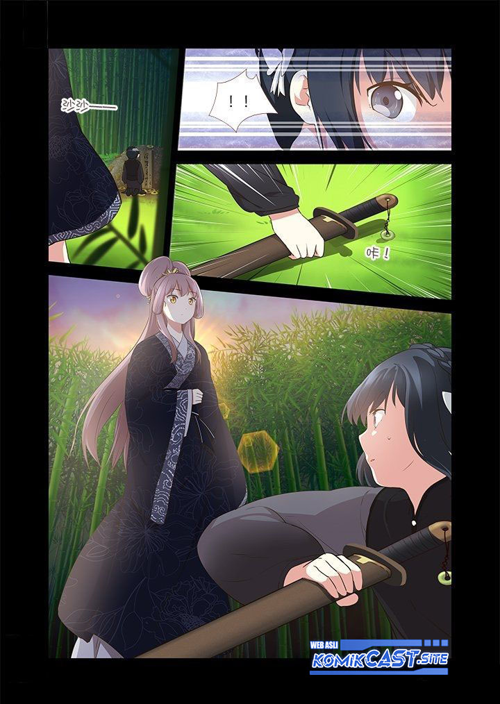 Yaoguai Mingdan Chapter 293 - halaman 4