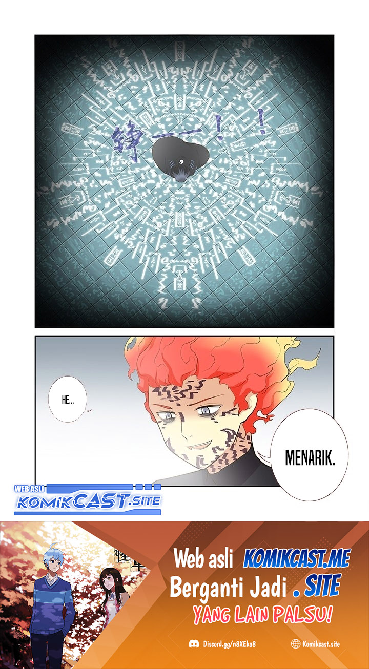 Yaoguai Mingdan Chapter 296 - halaman 13