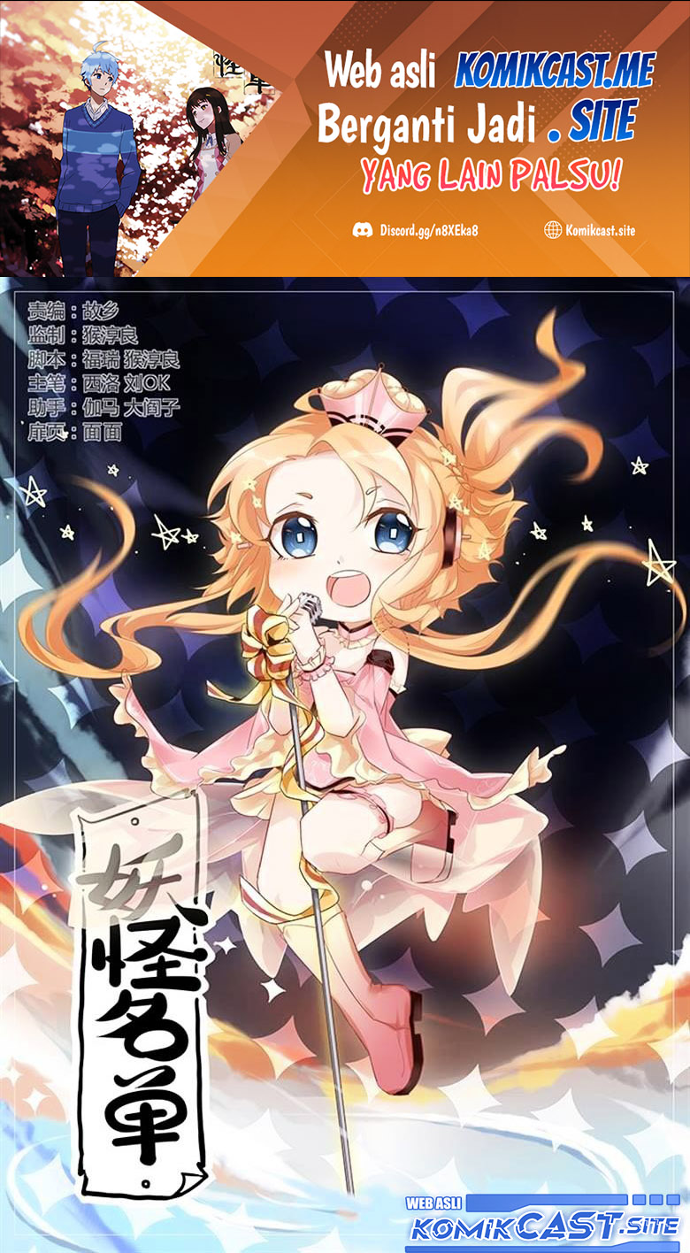 Yaoguai Mingdan Chapter 299 - halaman 2