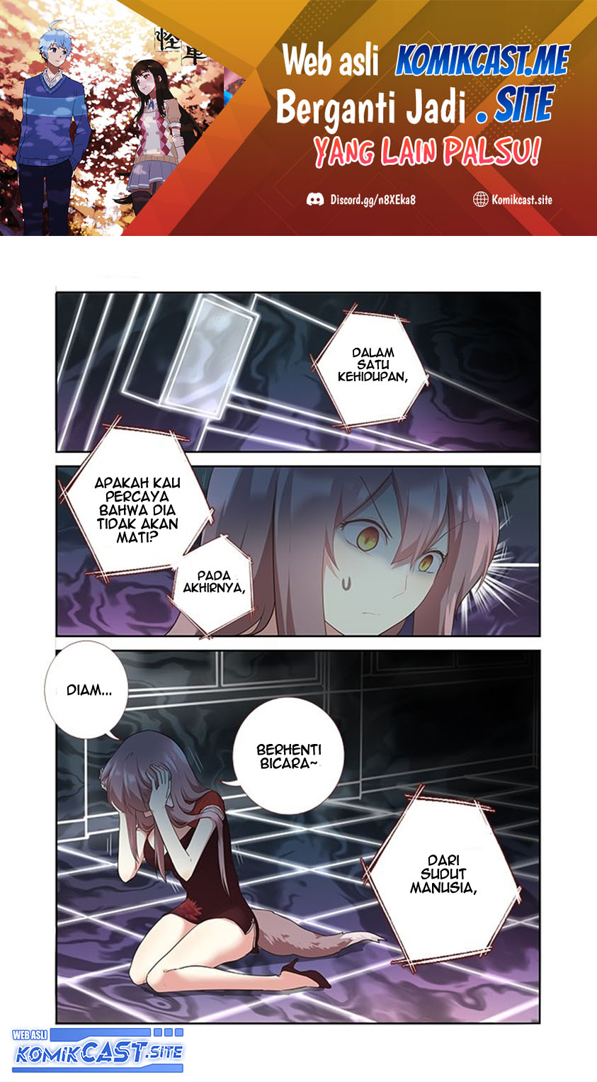 Yaoguai Mingdan Chapter 301 - halaman 2