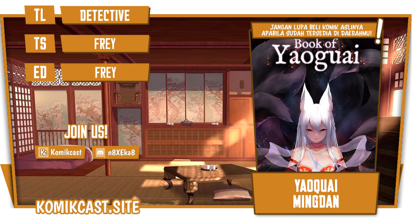 Yaoguai Mingdan Chapter 310 - halaman 1