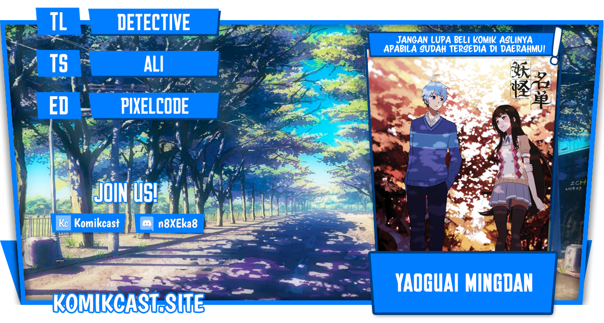 Yaoguai Mingdan Chapter 313 - halaman 1