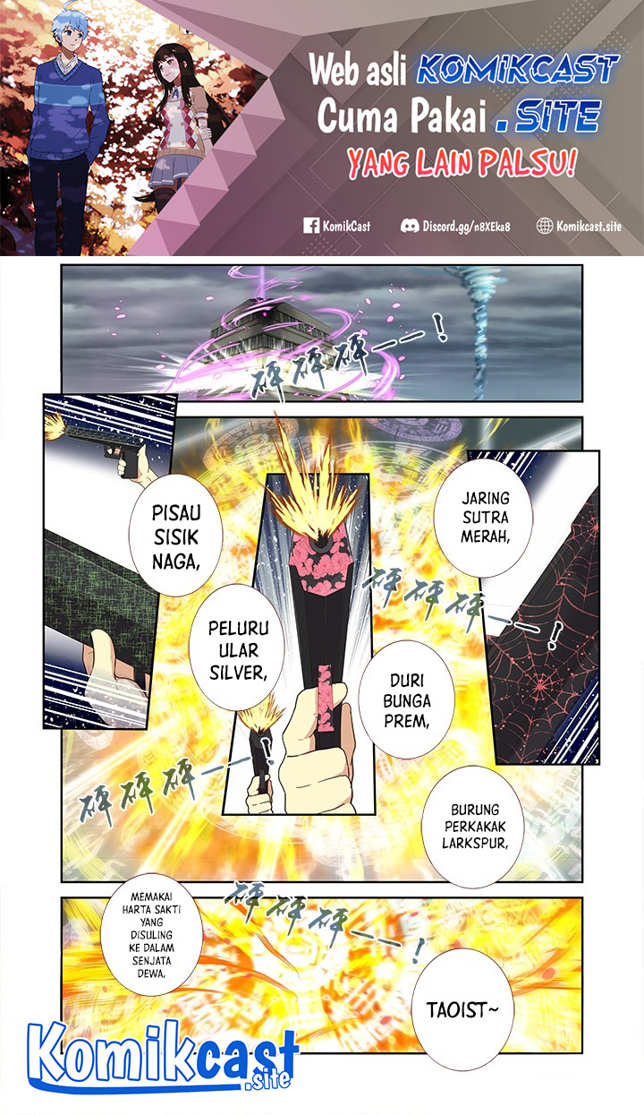 Yaoguai Mingdan Chapter 319 - halaman 3