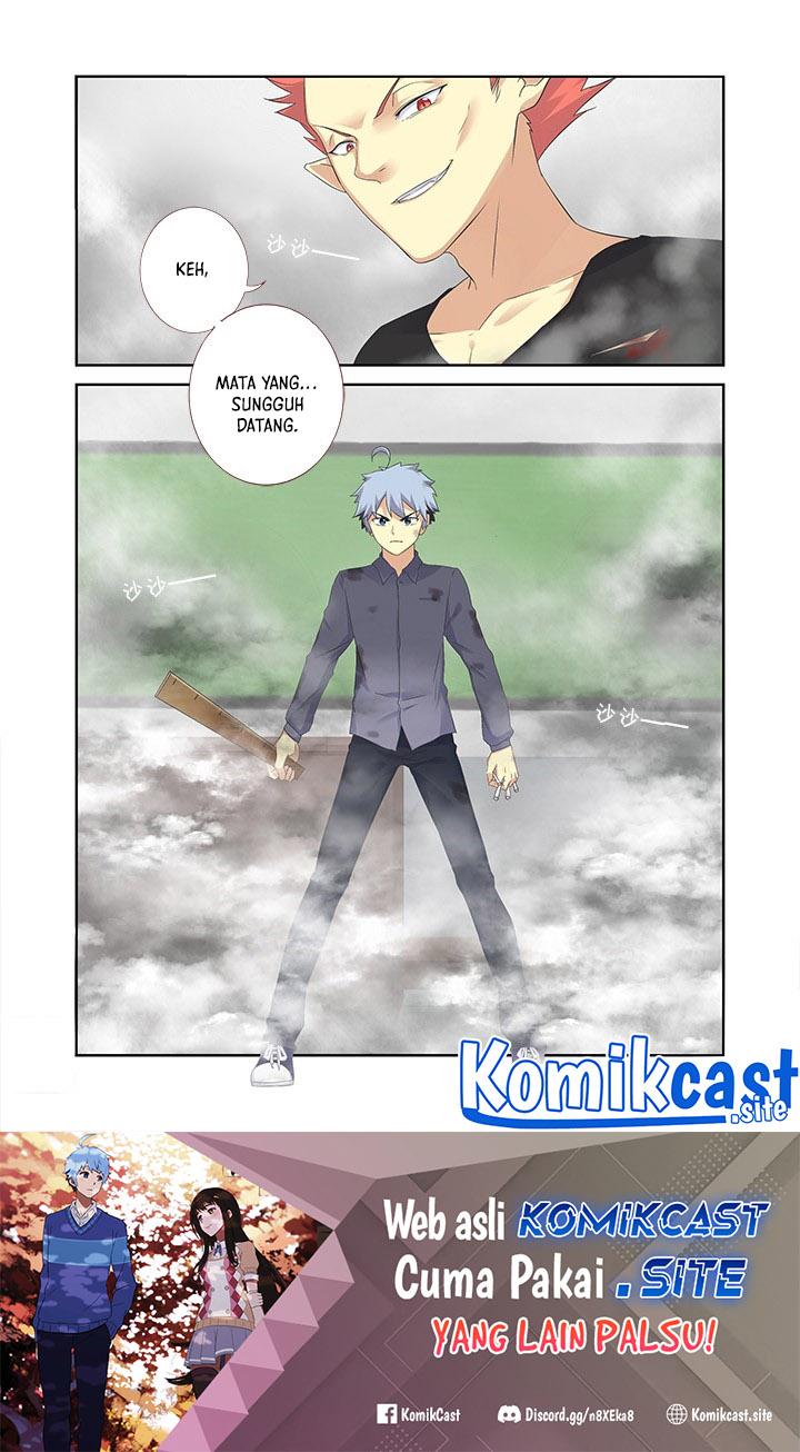 Yaoguai Mingdan Chapter 320 - halaman 13