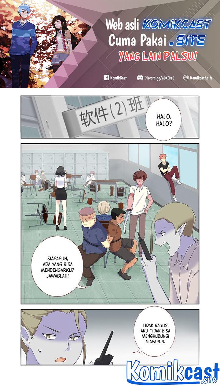 Yaoguai Mingdan Chapter 320 - halaman 3