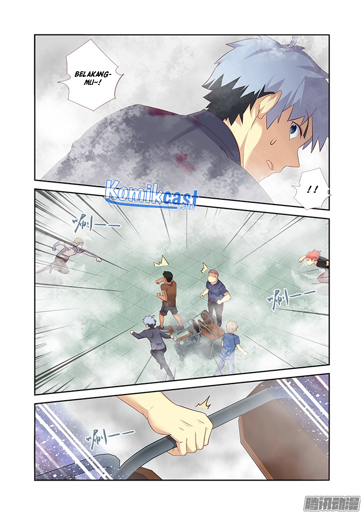 Yaoguai Mingdan Chapter 321 - halaman 11
