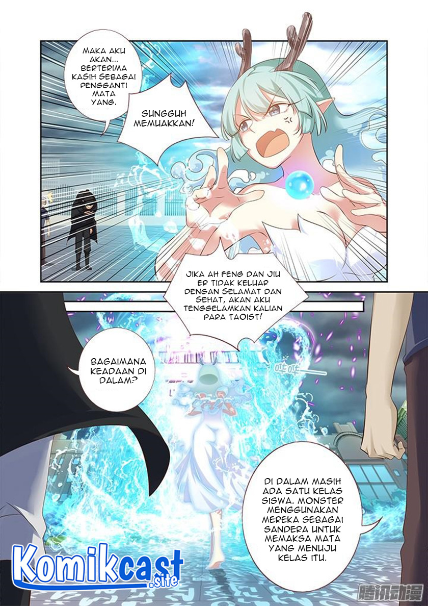 Yaoguai Mingdan Chapter 326 - halaman 6