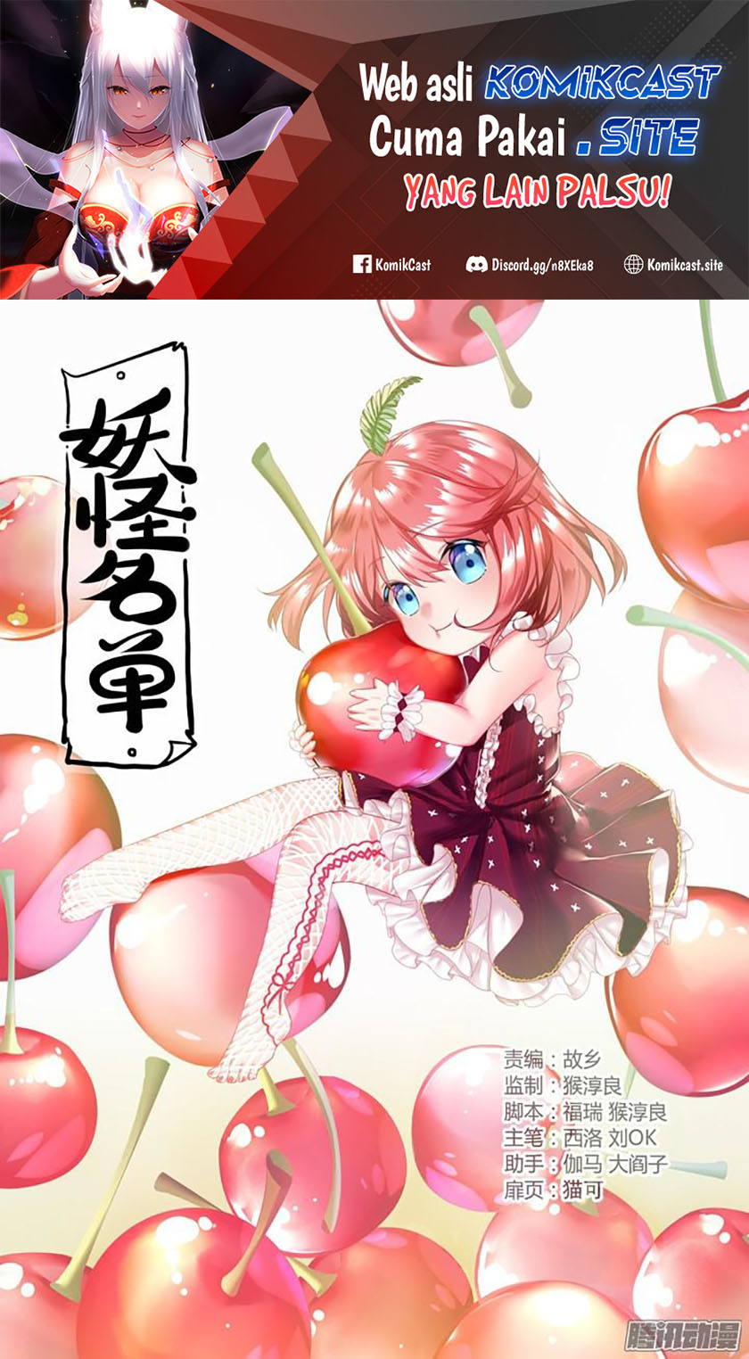 Yaoguai Mingdan Chapter 328 - halaman 2