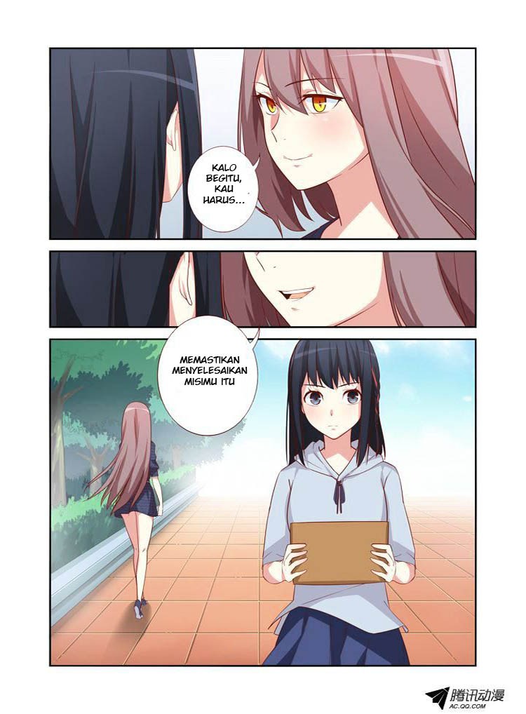 Yaoguai Mingdan Chapter 33 - halaman 11