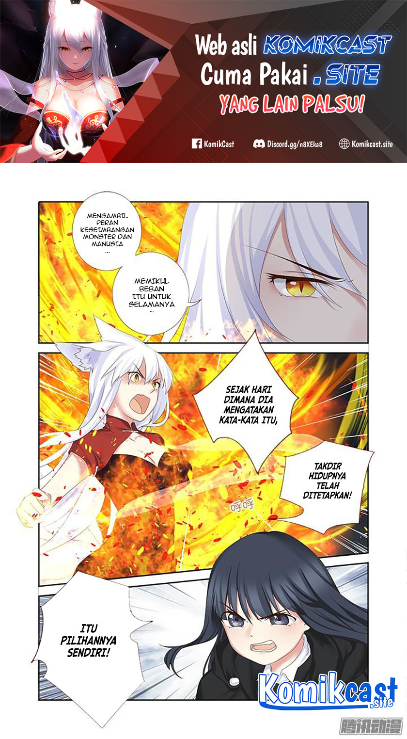 Yaoguai Mingdan Chapter 330 - halaman 2