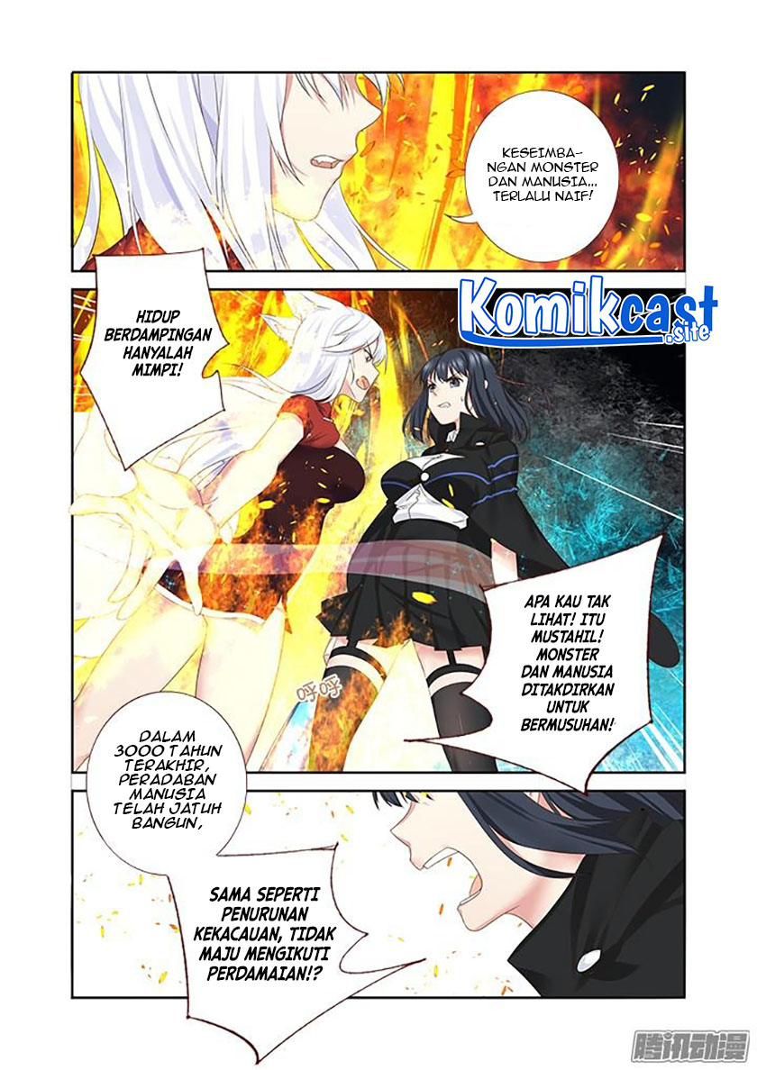 Yaoguai Mingdan Chapter 330 - halaman 3