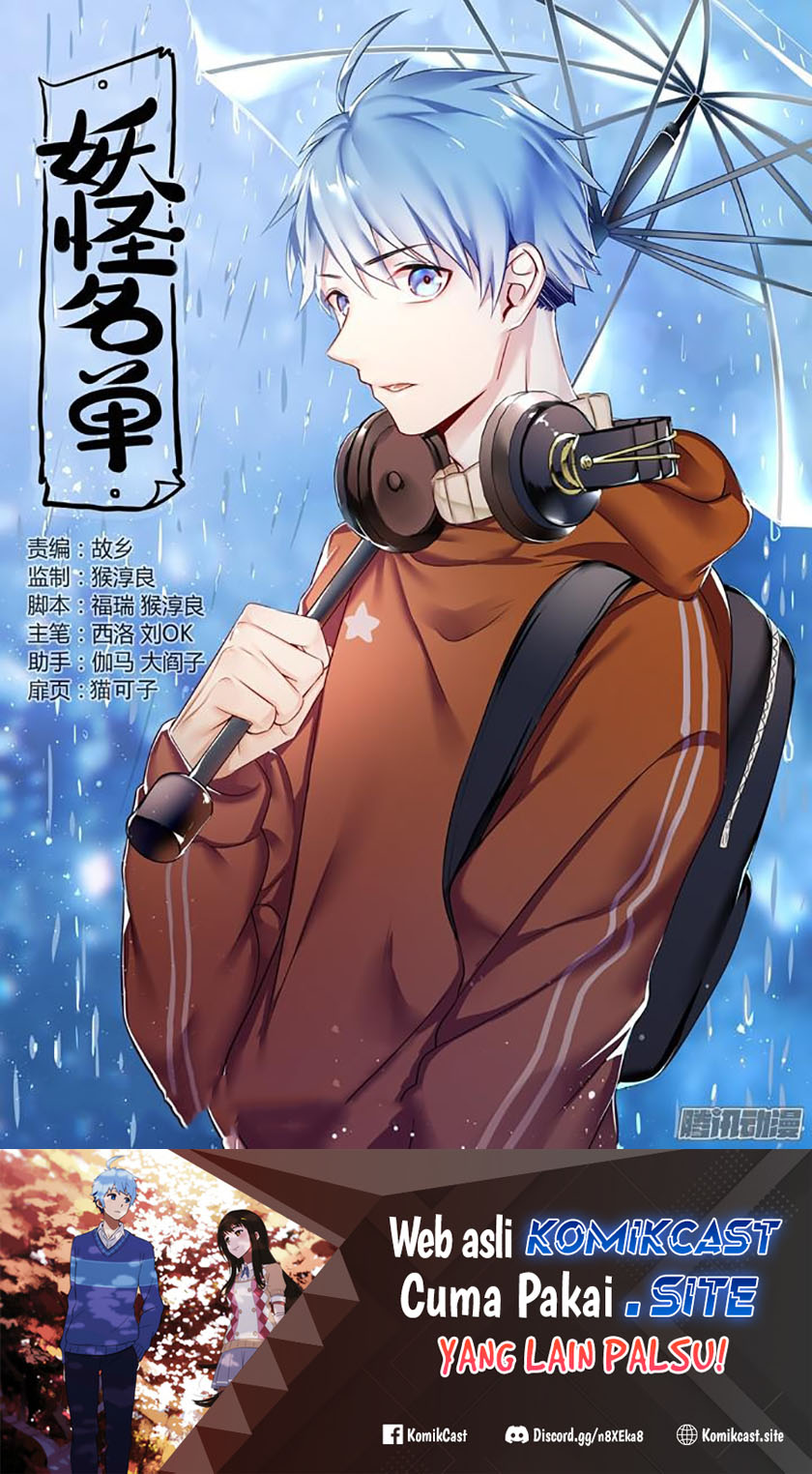Yaoguai Mingdan Chapter 335 - halaman 2