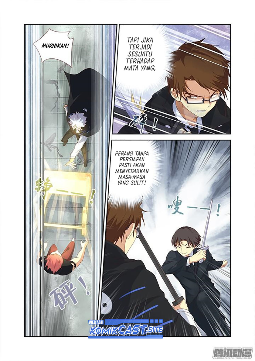 Yaoguai Mingdan Chapter 335 - halaman 8